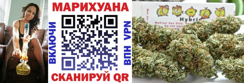 Купить наркотики Никольск ГАШИШ  COCAIN  Меф мяу мяу  A-PVP  АМФ  Марихуана 