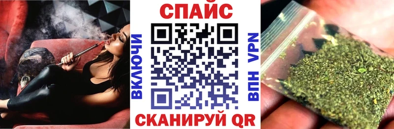 Бутират 1.4BDO  закладки  Никольск 
