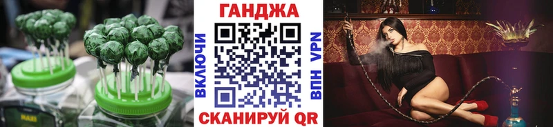 купить наркотики цена  Никольск  Печенье с ТГК марихуана 