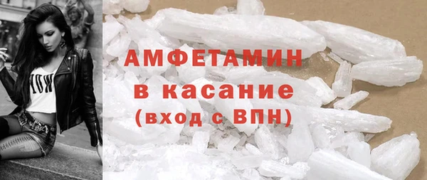 спиды Козловка