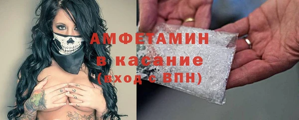 трава Кодинск