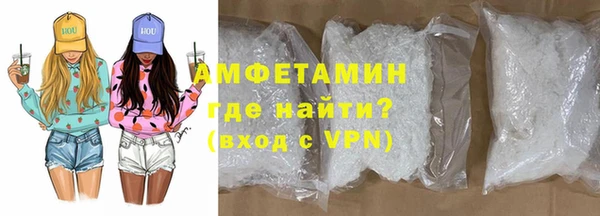трава Кодинск