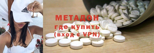 стафф Козельск