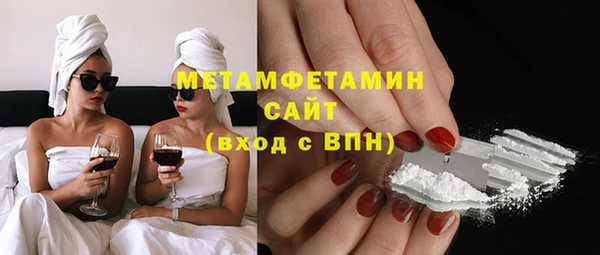 стафф Козельск