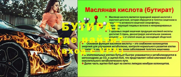 спиды Козловка