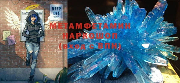 стафф Козельск