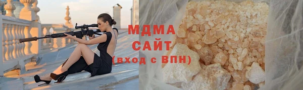 стафф Козельск