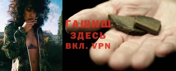трава Кодинск