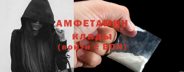 спиды Козловка