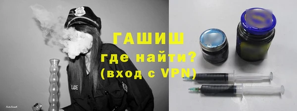 спиды Козловка
