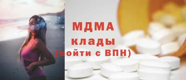 спиды Козловка