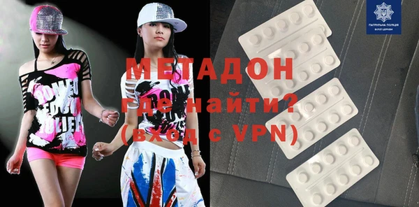 трава Кодинск
