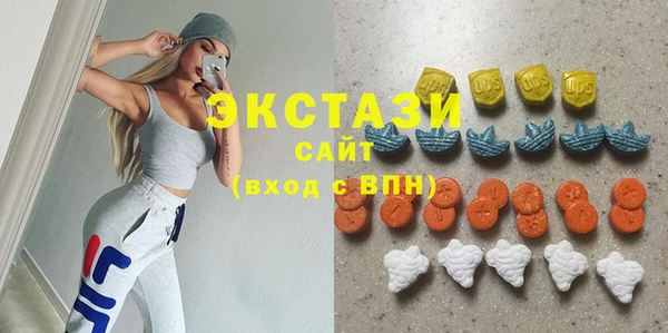 трава Кодинск