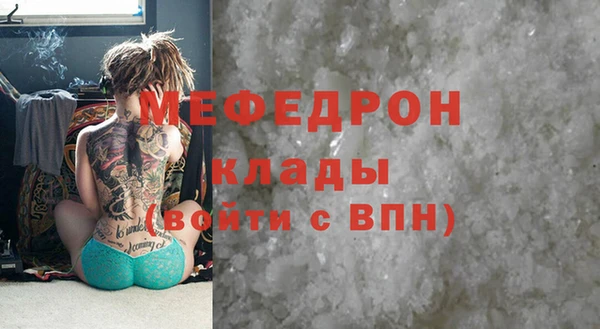 спиды Козловка