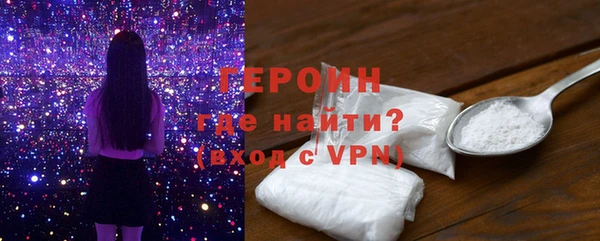 спиды Козловка