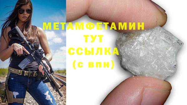трава Кодинск