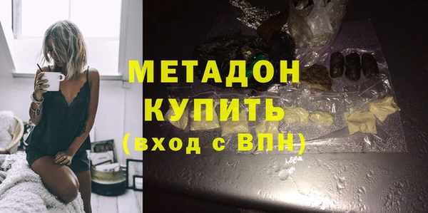 стафф Козельск