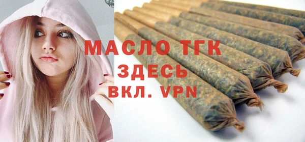 спиды Козловка