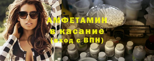 трава Кодинск