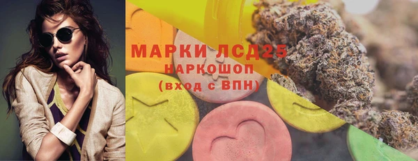трава Кодинск