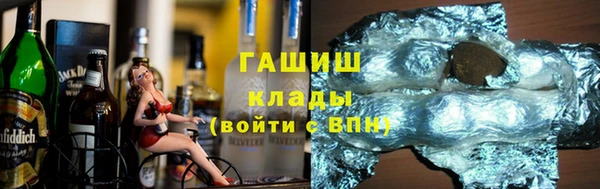 стафф Козельск