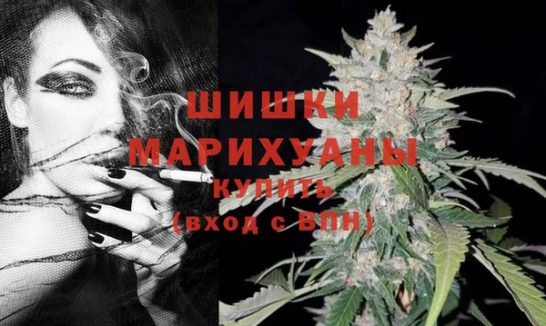 кокаин премиум Пенза