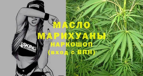 трава Кодинск