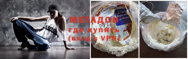 спиды Козловка